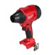 Akumulatora gaisa pūšanas pistole MILWAUKEE M18 BLHSB-0 2 Akumulatora gaisa pūšanas pistole MILWAUKEE M18 BLHSB-0 2