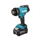 Akumulatora celtniecības fēns MAKITA 40V MAX XGT HG001GZ02 2 Akumulatora celtniecības fēns MAKITA 40V MAX XGT HG001GZ02 2