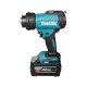 Akumulatora celtniecības fēns MAKITA 40V MAX XGT HG001GZ02 3 Akumulatora celtniecības fēns MAKITA 40V MAX XGT HG001GZ02 3