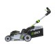 Akumulatora pļāvējs EGO Power+ LM1711E, 42cm 5