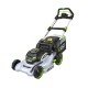 Akumulatora zāles pļāvējs EGO Power+ LM1914E-SP, 47cm 3