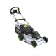 Akumulatora zāles pļāvējs EGO Power+ LM1914E-SP, 47cm 6