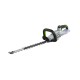 Akumulatora dzīvžogu šķēres EGO Power+ HT5110E, 51 cm 1 Akumulatora dzīvžogu šķēres EGO Power+ HT5110E, 51 cm 1