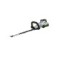 Akumulatora dzīvžogu šķēres EGO Power+ HT5110E, 51 cm 2 Akumulatora dzīvžogu šķēres EGO Power+ HT5110E, 51 cm 2