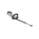 Akumulatora dzīvžogu šķēres EGO Power+ HT5110E, 51 cm 4 Akumulatora dzīvžogu šķēres EGO Power+ HT5110E, 51 cm 4