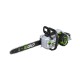Akumulatora ķēdes zāģis EGO Power+ CS1810E 45cm 2