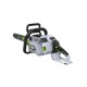 Akumulatora ķēdes zāģis EGO Power+ CS1810E 45cm 3