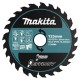 Griešanas disks kokam MAKITA Efficut 125x20x1,35mm 25T 1 Griešanas disks kokam MAKITA Efficut 125x20x1,35mm 25T 1