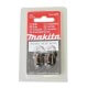 Spuldzīte prožektoram 12 V, 14,4 V MAKITA A-83973 2