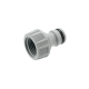 Krāna savienotājs GARDENA 18220-20 21mm 1 Krāna savienotājs GARDENA 18220-20 21mm 1