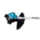 Akumulatora trimmeris MAKITA UR002GZ01 40V MAX XGT