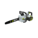Akumuliatorinis grandininis pjūklas EGO Power+ CS1614E, 40cm 1 Akumuliatorinis grandininis pjūklas EGO Power+ CS1614E, 40cm 1