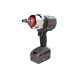 Bezvadu uzgriežņu atslēga INGERSOLL-RAND W7153E-K22B-EU DXS 3 Bezvadu uzgriežņu atslēga INGERSOLL-RAND W7153E-K22B-EU DXS 3